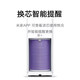 Mijia Mi Air Purifier Filter Element Filter Purple Upgrade Model In addition to formaldehyde, sterilization and smoke removal, suitable for Mi Purifier 1st generation/2/2S/3/pro Mijia Mi Air Purifier Filter Element Filter Purple Upgrade Model In addition to formaldehyde, sterilization and smoke removal, suitable for Mi Purifier 1st generation/2/2S/3/pro