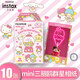 Fuji instax instant polaroid mini photo paper Sanrio Various Artists 10 sheets suitable for mini7C/7s/9/8/25/90/70/hellokitty/SP-2 Fuji instax instant polaroid mini photo paper Sanrio Various Artists 10 sheets suitable for mini7C/7s/9/8/25/90/70/hellokitty/SP-2