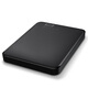 Western Digital WD 4TB USB3.0 mobile hard drive Elements new element series 2.5-inch mechanical hard drive portable home office hot selling Western Digital WD 4TB USB3.0 mobile hard drive Elements new element series 2.5-inch mechanical hard drive portable home office hot selling
