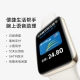 Mi Band 7 Pro Resting White Smart Bracelet Sports Bracelet Independent GPS Positioning 117 Sports Modes Blood Oxygen Saturation Monitoring Offline Payment Mi Band 7 Pro Resting White Smart Bracelet Sports Bracelet Independent GPS Positioning 117 Sports Modes Blood Oxygen Saturation Monitoring Offline Payment