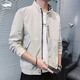 Cardilo crocodile CARTELO jacket men's jacket autumn Korean casual men's jacket youth fashion stand-up collar baseball uniform windbreaker tooling outerwear men's PC033 jacket dark blue 2XL Cardilo crocodile CARTELO jacket men's jacket autumn Korean casual men's jacket youth fashion stand-up collar baseball uniform windbreaker tooling outerwear men's PC033 jacket dark blue 2XL