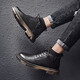 Baiteshi Martin boots new men's autumn high-top socks boots men's plus velvet warm snow cotton shoes men's desert tooling outdoor trend casual shoes men's leather shoes men's short boots 1933 black-four seasons 41 Baiteshi Martin boots new men's autumn high-top socks boots men's plus velvet warm snow cotton shoes men's desert tooling outdoor trend casual shoes men's leather shoes men's short boots 1933 black-four seasons 41