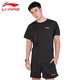 Li Ning LI-NING sportswear suit men's new badminton suit T-shirt short-sleeved quick-drying shorts spring and summer table tennis net suit ATSS959-1 black suit L Li Ning LI-NING sportswear suit men's new badminton suit T-shirt short-sleeved quick-drying shorts spring and summer table tennis net suit ATSS959-1 black suit L