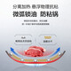 Supor SUPOR316L stainless steel wok non-stick pan, less oily smoke, flat-bottomed frying pan, induction cooker, gas stove, universal cooking pot, full screen + glass lid diameter 28CM, suitable for 1-3 people Supor SUPOR316L stainless steel wok non-stick pan, less oily smoke, flat-bottomed frying pan, induction cooker, gas stove, universal cooking pot, full screen + glass lid diameter 28CM, suitable for 1-3 people