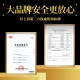 Gongyuan chrysanthemum tea golden silk imperial chrysanthemum big flowers 30 independent small packaging a cup of a special fetal chrysanthemum herbal tea Gongyuan chrysanthemum tea golden silk imperial chrysanthemum big flowers 30 independent small packaging a cup of a special fetal chrysanthemum herbal tea