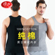 Langsha 3 pieces of men's vest, pure cotton youth breathable summer singlet, hurdle sling, sports bottoming fir, black, white and gray, 1 piece each 170/L Langsha 3 pieces of men's vest, pure cotton youth breathable summer singlet, hurdle sling, sports bottoming fir, black, white and gray, 1 piece each 170/L