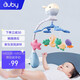 AUBY baby children's toys boy girl baby dream induction night light bed bell music rotating coax bed bell rattle 461535 gift AUBY baby children's toys boy girl baby dream induction night light bed bell music rotating coax bed bell rattle 461535 gift
