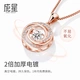 Star Necklace Women's Smart Rose 925 Silver Pendant Fashion Silver Clavicle Chain Send Girlfriend Birthday Gift Rose Gold Star Necklace Women's Smart Rose 925 Silver Pendant Fashion Silver Clavicle Chain Send Girlfriend Birthday Gift Rose Gold