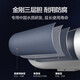 Haier 50 liter electric water heater 2200W high power patented electric wall diamond three-layer bladder molybdenum gold heating tube EC5001-B1 * Haier 50 liter electric water heater 2200W high power patented electric wall diamond three-layer bladder molybdenum gold heating tube EC5001-B1 *