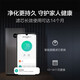Mijia Xiaomi Air Purifier Filter Element Filter Household In addition to formaldehyde, bacteria, viruses, and second-hand smoke PM2.5 suitable purifier pro H Mijia Xiaomi Air Purifier Filter Element Filter Household In addition to formaldehyde, bacteria, viruses, and second-hand smoke PM2.5 suitable purifier pro H
