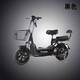 The new national standard electric bicycle battery car 48V lithium battery adult small male and female moped new 3C electric car white + or super prestige nationwide warranty endurance 65KM 48V The new national standard electric bicycle battery car 48V lithium battery adult small male and female moped new 3C electric car white + or super prestige nationwide warranty endurance 65KM 48V