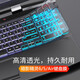 HP HP Shadow Elf 6Air5th Generation 4th Generation 4Pro Keyboard Film Screen Film Sticker Computer Bag 15.6-inch Gaming Notebook Accessories Shadow Elf 6Air/5th Generation/4th Generation High Translucent TPU Keyboard Film HP HP Shadow Elf 6Air5th Generation 4th Generation 4Pro Keyboard Film Screen Film Sticker Computer Bag 15.6-inch Gaming Notebook Accessories Shadow Elf 6Air/5th Generation/4th Generation High Translucent TPU Keyboard Film