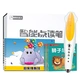 Malt Little Master Reading Pen English Enlightenment Children Early Teaching Story Machine Learning Machine Children's Educational Toys Baby Dot Reading Boys and Girls Birthday School Gift 32G Yellow Malt Little Master Reading Pen English Enlightenment Children Early Teaching Story Machine Learning Machine Children's Educational Toys Baby Dot Reading Boys and Girls Birthday School Gift 32G Yellow