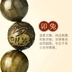 Fairy belt certificate Jinsinan gloomy ebony men's bracelets Wenwan fashion lady gift elder father Yinhu style 20mmX12 pieces Fairy belt certificate Jinsinan gloomy ebony men's bracelets Wenwan fashion lady gift elder father Yinhu style 20mmX12 pieces