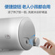 Haier 50 liter electric water heater 2200W high power patented electric wall diamond three-layer bladder molybdenum gold heating tube EC5001-B1 * Haier 50 liter electric water heater 2200W high power patented electric wall diamond three-layer bladder molybdenum gold heating tube EC5001-B1 *