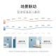 Xiaodu smart temperature and humidity meter indoor high-precision sensor ultra-long battery life electronic thermometer home linkage smart device white Xiaodu smart temperature and humidity meter Xiaodu smart temperature and humidity meter indoor high-precision sensor ultra-long battery life electronic thermometer home linkage smart device white Xiaodu smart temperature and humidity meter