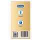 Durex condom condom ultra-thin exclusive three-in-one 18 pack ultra-thin 10 times smooth ultra-thin 4 + tight ultra-thin 4 lubrication sleeve family planning supplies durex Durex condom condom ultra-thin exclusive three-in-one 18 pack ultra-thin 10 times smooth ultra-thin 4 + tight ultra-thin 4 lubrication sleeve family planning supplies durex
