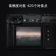 Fuji FUJIFILM GFX 50R mirrorless medium format camera mirrorless camera 51.4 million pixels touch and foldable screen single body without lens official standard configuration Fuji FUJIFILM GFX 50R mirrorless medium format camera mirrorless camera 51.4 million pixels touch and foldable screen single body without lens official standard configuration