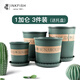 Ink fishing garden gallon flower pot 3 pieces 1 gallon home balcony planting bacon flower green green plant flower seed flower pot Gallome simple flower pot planting pots to send flower pot tray Ink fishing garden gallon flower pot 3 pieces 1 gallon home balcony planting bacon flower green green plant flower seed flower pot Gallome simple flower pot planting pots to send flower pot tray
