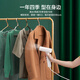 Midea garment ironing machine smart handheld garment ironing machine home mini ironing machine sterilizing electric iron portable travel ironing machine one year warranty YBJ10G2 Midea garment ironing machine smart handheld garment ironing machine home mini ironing machine sterilizing electric iron portable travel ironing machine one year warranty YBJ10G2