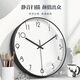 One Wall New Chinese Living Room Wall Clock Modern Simple Creative Mute Clock Nordic Style Quartz Clock Home Wall Clock Wall Clock Digital Watch Wall Clock Fashion Light Luxury Wall Clock Decoration B-Scenic Pie-Gold Frame 12 Inch Diameter 30.5cm One Wall New Chinese Living Room Wall Clock Modern Simple Creative Mute Clock Nordic Style Quartz Clock Home Wall Clock Wall Clock Digital Watch Wall Clock Fashion Light Luxury Wall Clock Decoration B-Scenic Pie-Gold Frame 12 Inch Diameter 30.5cm