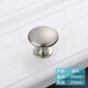 Jenoli JNLN15629 single hole drawer handle modern and simple furniture hardware cabinet door bedside table stainless steel wardrobe small handle 238 Jenoli JNLN15629 single hole drawer handle modern and simple furniture hardware cabinet door bedside table stainless steel wardrobe small handle 238