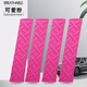 Suitable for car accessories, safety belt cover, insurance shoulder cover, lengthened male and female car accessories, interior decoration, low-key gray*1 Suitable for car accessories, safety belt cover, insurance shoulder cover, lengthened male and female car accessories, interior decoration, low-key gray*1