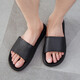 Made in Tokyo, Candy Color Four Seasons Home Slippers Lightweight Soft Elastic Casual Bathroom Sandals and Slippers Men's Night Black 275 JZ-7095 Made in Tokyo, Candy Color Four Seasons Home Slippers Lightweight Soft Elastic Casual Bathroom Sandals and Slippers Men's Night Black 275 JZ-7095