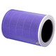 Mijia Mi Air Purifier Filter Element Filter Purple Upgrade Model In addition to formaldehyde, sterilization and smoke removal, suitable for Mi Purifier 1st generation/2/2S/3/pro Mijia Mi Air Purifier Filter Element Filter Purple Upgrade Model In addition to formaldehyde, sterilization and smoke removal, suitable for Mi Purifier 1st generation/2/2S/3/pro