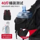 Pull Back Backpack Men's Backpack Casual Waterproof Computer Travel Bag Large Capacity High School Junior High School Student Bag Men's Bag Black Pull Back Backpack Men's Backpack Casual Waterproof Computer Travel Bag Large Capacity High School Junior High School Student Bag Men's Bag Black