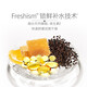 Kangaroo mother pregnant women's lipstick moisturizing moisturizing anti-chapped lip care pregnant women skin care products pregnant women cosmetics deep lip balm Kangaroo mother pregnant women's lipstick moisturizing moisturizing anti-chapped lip care pregnant women skin care products pregnant women cosmetics deep lip balm