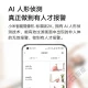 Xiaomi MI Camera 2K Xiaomi Smart Camera Standard Edition 2k Home Surveillance Camera Infrared Night Vision AI Humanoid Tracking Time-lapse Photography Clear Standard Edition 2K + Free 5m Extension Cable Xiaomi MI Camera 2K Xiaomi Smart Camera Standard Edition 2k Home Surveillance Camera Infrared Night Vision AI Humanoid Tracking Time-lapse Photography Clear Standard Edition 2K + Free 5m Extension Cable