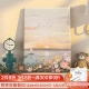 Bases digital oil painting diy landscape flowers hand-painted oil painting coloring living room decorative painting children's hand-painted animation hanging painting flowers and sea environment 50*40cm stretched solid wood inner frame set Bases digital oil painting diy landscape flowers hand-painted oil painting coloring living room decorative painting children's hand-painted animation hanging painting flowers and sea environment 50*40cm stretched solid wood inner frame set