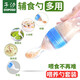 Zixi Bite Bite Baby Molar Teeth Glue Soothing Complementary Food Device Baby Fruit Nipple Biting Bag Rice Milk Bottle Blue*1+Five-Star Bite Bite*1+Rattle Bite Bite*1 Zixi Bite Bite Baby Molar Teeth Glue Soothing Complementary Food Device Baby Fruit Nipple Biting Bag Rice Milk Bottle Blue*1+Five-Star Bite Bite*1+Rattle Bite Bite*1