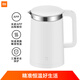 Mi millet electric kettle Kettle kettle temperature thermostat precise control of the smart APP bulk insulation 1.5L stainless steel 304 Mi millet electric kettle Kettle kettle temperature thermostat precise control of the smart APP bulk insulation 1.5L stainless steel 304