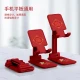 Yidian Fortuna digital four-piece set mobile power mobile phone bracket charging line mobile phone lanyard AD-3536 Yidian Fortuna digital four-piece set mobile power mobile phone bracket charging line mobile phone lanyard AD-3536