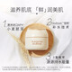Kangaroo mother wheat moisturizing 6-piece skin care product set for pregnant women, natural pregnant women cosmetics moisturizing pure moisturizing skin care products for lactation Kangaroo mother wheat moisturizing 6-piece skin care product set for pregnant women, natural pregnant women cosmetics moisturizing pure moisturizing skin care products for lactation