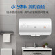 Haier 50 liter electric water heater 2200W high power patented electric wall diamond three-layer bladder molybdenum gold heating tube EC5001-B1 * Haier 50 liter electric water heater 2200W high power patented electric wall diamond three-layer bladder molybdenum gold heating tube EC5001-B1 *