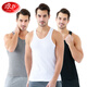Langsha 3 pieces of men's vest, pure cotton youth breathable summer singlet, hurdle sling, sports bottoming fir, black, white and gray, 1 piece each 170/L Langsha 3 pieces of men's vest, pure cotton youth breathable summer singlet, hurdle sling, sports bottoming fir, black, white and gray, 1 piece each 170/L