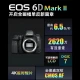 Canon CanonEOS 6D Mark II 6D2 full-frame SLR camera single body about 26.2 million pixels / 4K time-lapse video Canon CanonEOS 6D Mark II 6D2 full-frame SLR camera single body about 26.2 million pixels / 4K time-lapse video