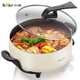 Bear Bear cooker cookers Korean multi-function multi-purpose household electric pan non-stick pan shabu 4.5L electric electric skillet DHG-B45C1 Bear Bear cooker cookers Korean multi-function multi-purpose household electric pan non-stick pan shabu 4.5L electric electric skillet DHG-B45C1