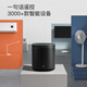 Xiaomi MI Xiaomi Xiaoai Speaker Art Battery Edition Smart Speaker Ultra-long Life Smart Device Control Artificial Intelligence Audio Xiaomi Xiaoai Speaker Art Battery Edition Xiaomi MI Xiaomi Xiaoai Speaker Art Battery Edition Smart Speaker Ultra-long Life Smart Device Control Artificial Intelligence Audio Xiaomi Xiaoai Speaker Art Battery Edition