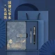Guowei COUVEZI Customizable Guochao Forbidden City Cultural and Creative Notebook Book Exquisite Gift Set Notepad A5 Stationery Gift Box Lettering Business Companion Gift Dragon and Phoenix Chengxiang Set Blue Guowei COUVEZI Customizable Guochao Forbidden City Cultural and Creative Notebook Book Exquisite Gift Set Notepad A5 Stationery Gift Box Lettering Business Companion Gift Dragon and Phoenix Chengxiang Set Blue