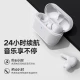 Honor Pro-Select Earbuds X1 True Wireless TWS Bluetooth Headphones/In-Ear/Noise Cancellation for Calls and Music Games 24h Long Battery Life/Bluetooth 5.0 Compatible with Honor Huawei Apple Phones Honor Pro-Select Earbuds X1 True Wireless TWS Bluetooth Headphones/In-Ear/Noise Cancellation for Calls and Music Games 24h Long Battery Life/Bluetooth 5.0 Compatible with Honor Huawei Apple Phones