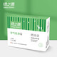 Source of Green Air Formaldehyde Self-Test Box Precisely Packed Home Formaldehyde Test Kit Test Paper Test Reagent for Formaldehyde Test Source of Green Air Formaldehyde Self-Test Box Precisely Packed Home Formaldehyde Test Kit Test Paper Test Reagent for Formaldehyde Test