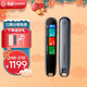 Netease Youdao Dictionary Pen X3s Education Edition English Learning Translation Pen Point Reading Pen Electronic Dictionary Word Pen Scanning Pen Primary School Dictionary AI Dictionary Pen Bright Eyes Black Netease Youdao Dictionary Pen X3s Education Edition English Learning Translation Pen Point Reading Pen Electronic Dictionary Word Pen Scanning Pen Primary School Dictionary AI Dictionary Pen Bright Eyes Black