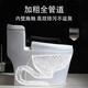 MANGROV Super swirling toilet toilet water-saving household ordinary one-piece toilet 300/400 pit pitch Ordinary Zhijie glaze 300 pit pitch MANGROV Super swirling toilet toilet water-saving household ordinary one-piece toilet 300/400 pit pitch Ordinary Zhijie glaze 300 pit pitch