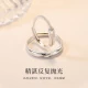 VIGG Rupert's Tears couple rings, a pair of male and female silver pair rings, living rings, birthday Valentine's Day gift for girlfriend Rupert's tears pair rings, exquisite gift box VIGG Rupert's Tears couple rings, a pair of male and female silver pair rings, living rings, birthday Valentine's Day gift for girlfriend Rupert's tears pair rings, exquisite gift box