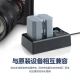 Fengbiao FBNP-FZ100 Sony Camera Battery A7M3 A7M4 A7R3 A7R4 A7S3 A7C A7R5 A9M2 FX30 FX3 A1 A6600 Charger Smart Double Charger Set Battery*2+Charger*1 Fengbiao FBNP-FZ100 Sony Camera Battery A7M3 A7M4 A7R3 A7R4 A7S3 A7C A7R5 A9M2 FX30 FX3 A1 A6600 Charger Smart Double Charger Set Battery*2+Charger*1