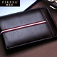 Fikesa Fisha 2020 new card bag business card, men's driving license leather case, driving this document kicklight, soft skin clip, coil, thin, black B Fikesa Fisha 2020 new card bag business card, men's driving license leather case, driving this document kicklight, soft skin clip, coil, thin, black B